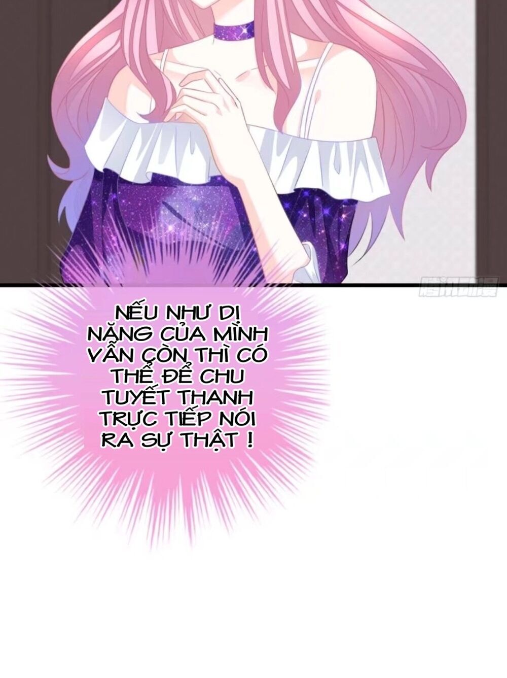 Cô Vợ Đáng Yêu Của Tổng Giám Đốc Mặt Lạnh Chapter 26 - Trang 2