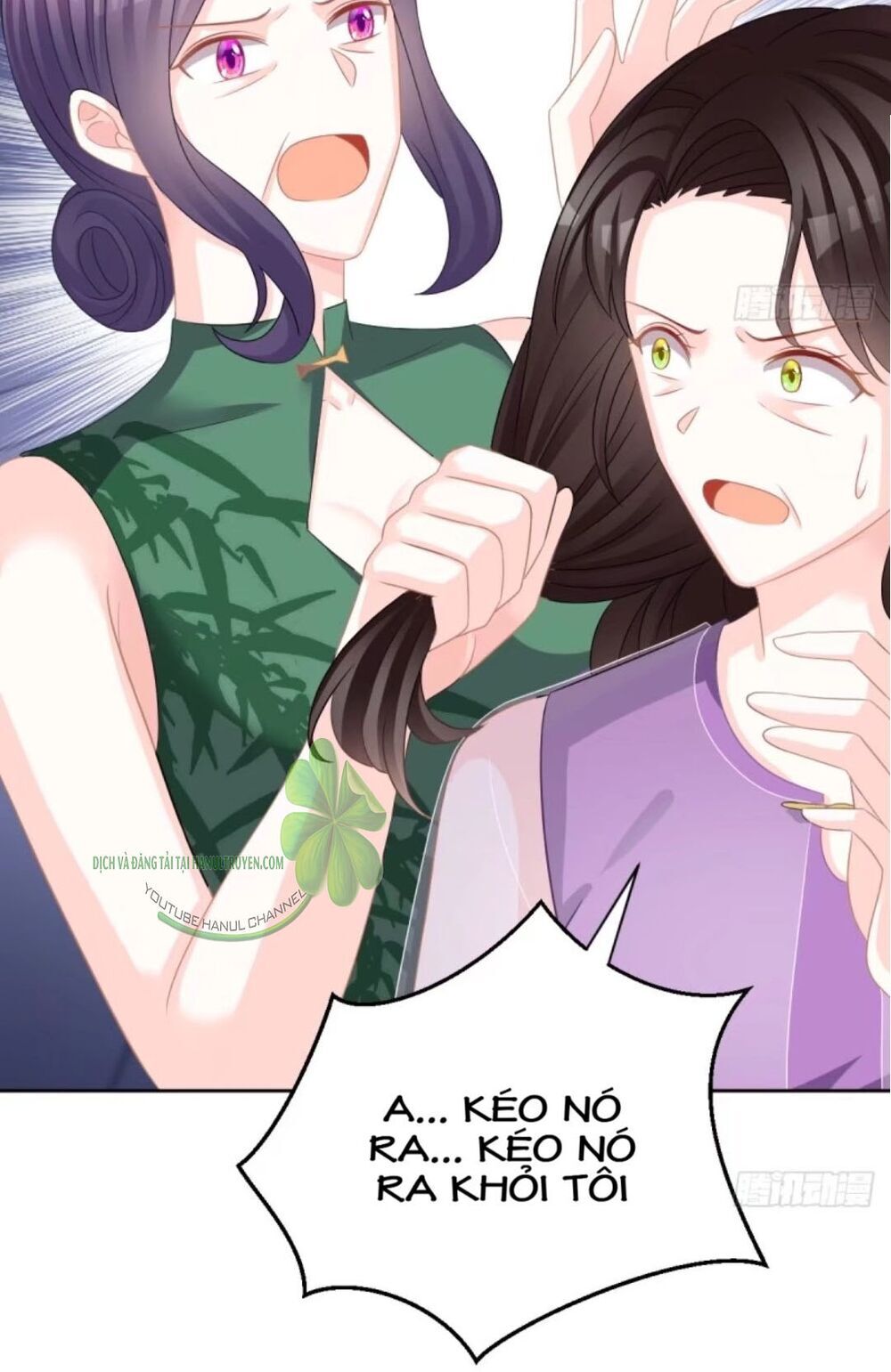 Cô Vợ Đáng Yêu Của Tổng Giám Đốc Mặt Lạnh Chapter 27 - Trang 2