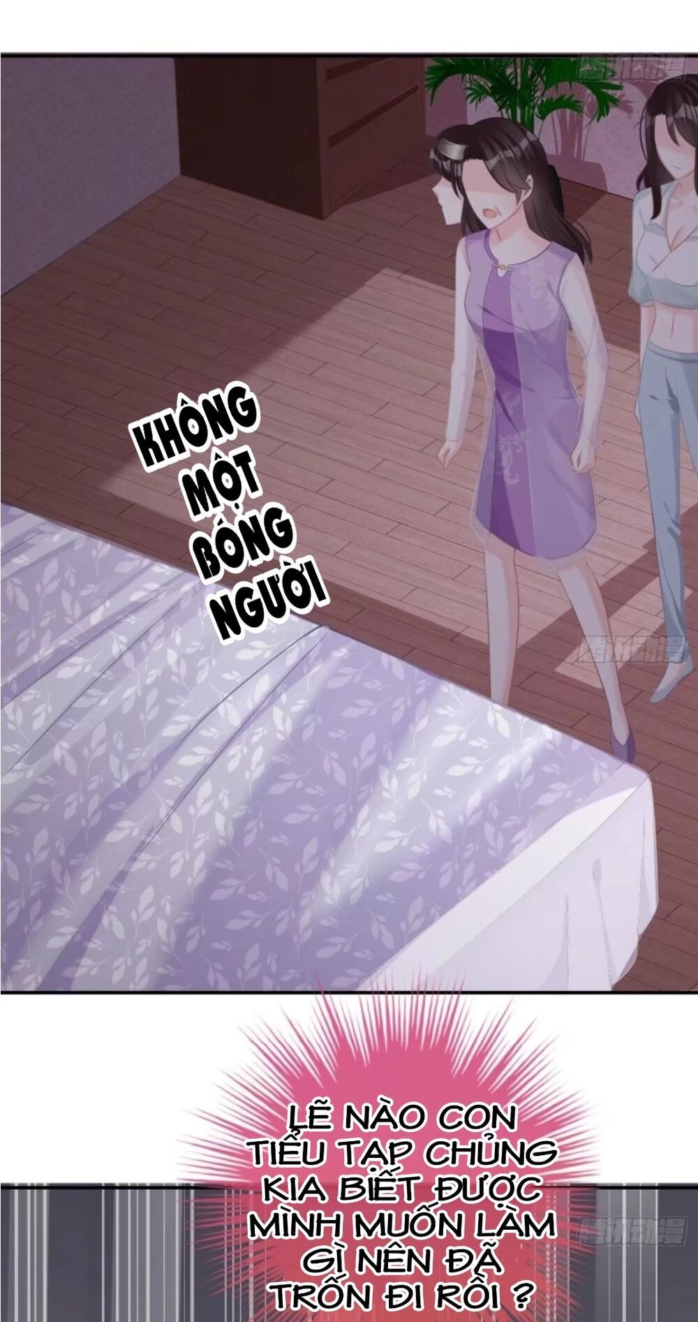 Cô Vợ Đáng Yêu Của Tổng Giám Đốc Mặt Lạnh Chapter 36 - Trang 2