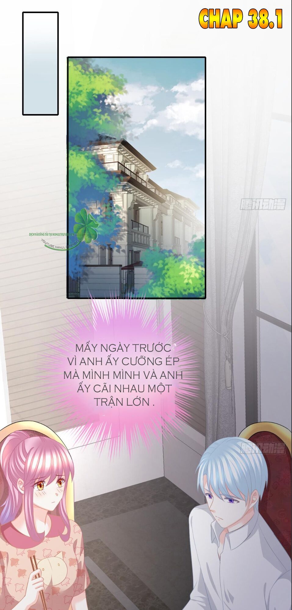 Cô Vợ Đáng Yêu Của Tổng Giám Đốc Mặt Lạnh Chapter 38 - Trang 2