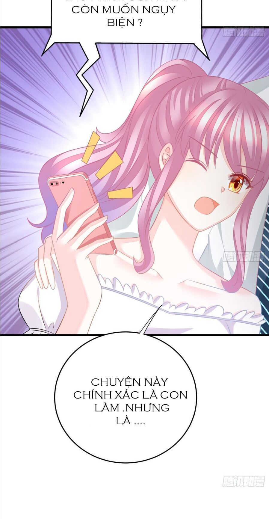 Cô Vợ Đáng Yêu Của Tổng Giám Đốc Mặt Lạnh Chapter 45 - Trang 2