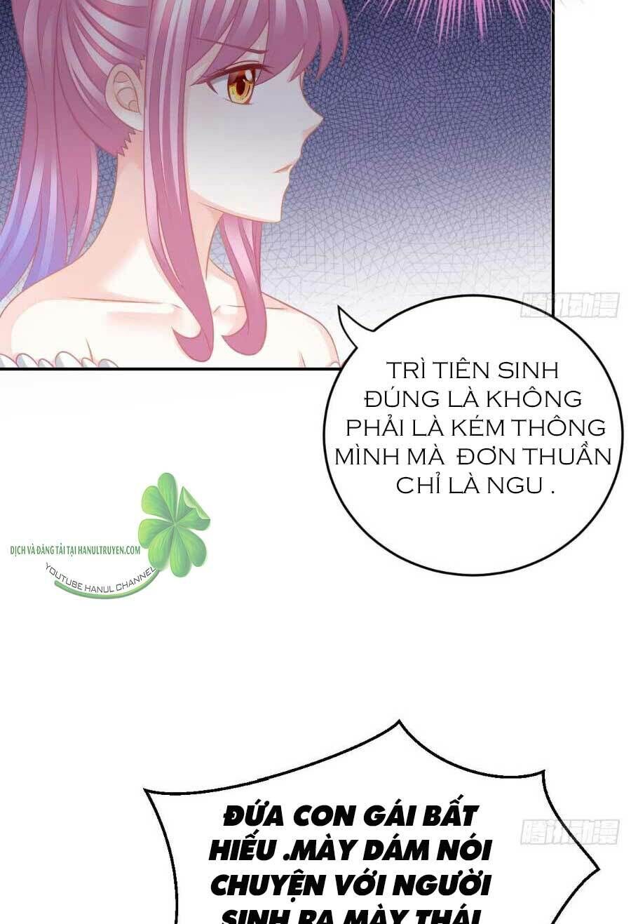 Cô Vợ Đáng Yêu Của Tổng Giám Đốc Mặt Lạnh Chapter 48.1 - Trang 2