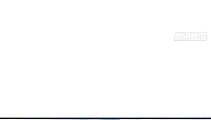 Cô Vợ Đáng Yêu Của Tổng Giám Đốc Mặt Lạnh Chapter 9 - Trang 2