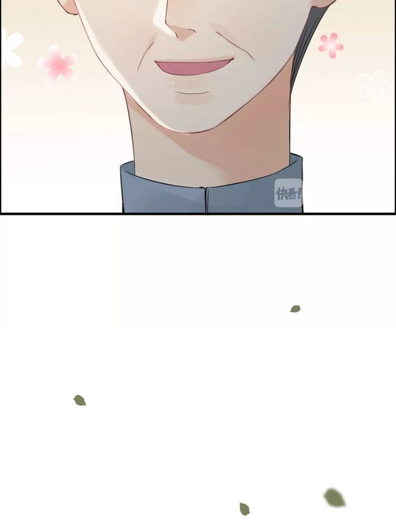 Cô Vợ Hợp Đồng Bỏ Trốn Của Tổng Giám Đốc Chapter 130 - Trang 2