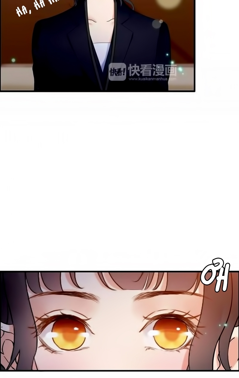 Cô Vợ Hợp Đồng Bỏ Trốn Của Tổng Giám Đốc Chapter 23 - Trang 2