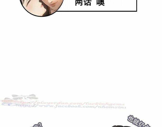 Cô Vợ Hợp Đồng Bỏ Trốn Của Tổng Giám Đốc Chapter 317 - Trang 2