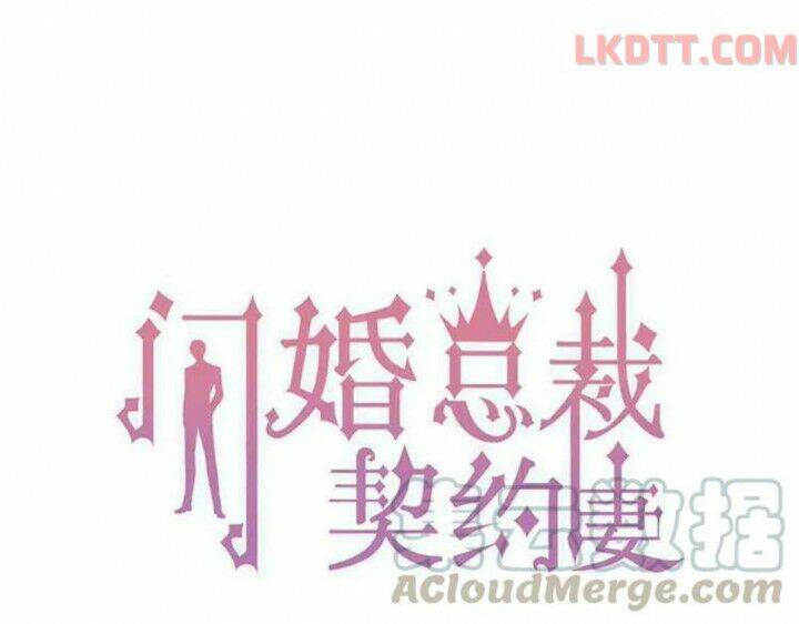 Cô Vợ Hợp Đồng Bỏ Trốn Của Tổng Giám Đốc Chapter 332 - Trang 2