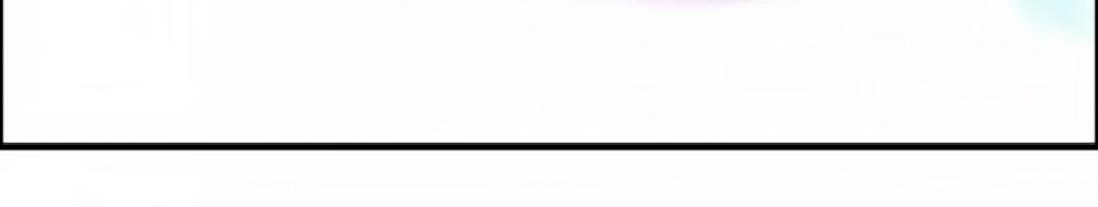 Cô Vợ Hợp Đồng Bỏ Trốn Của Tổng Giám Đốc Chapter 40 - Trang 2