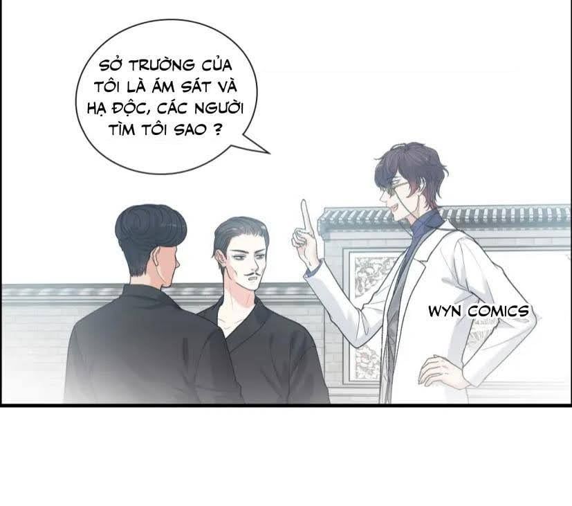 Cô Vợ Hợp Đồng Bỏ Trốn Của Tổng Giám Đốc Chapter 407.5 - Trang 2