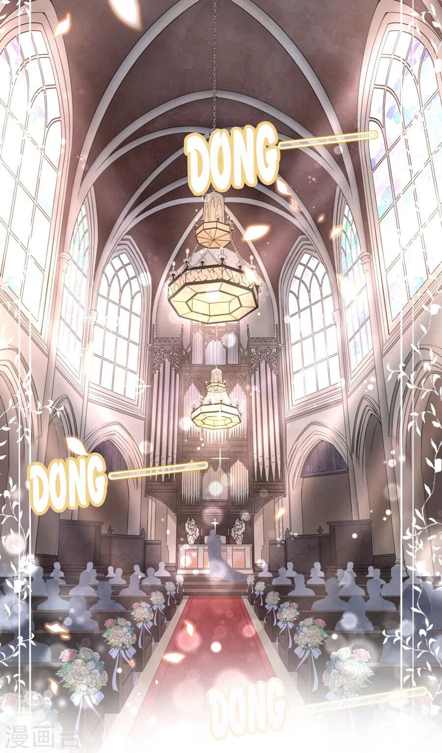 Cô Vợ Hợp Đồng Lạnh Lùng Không Dễ Đụng Đâu Chapter 0 - Trang 2