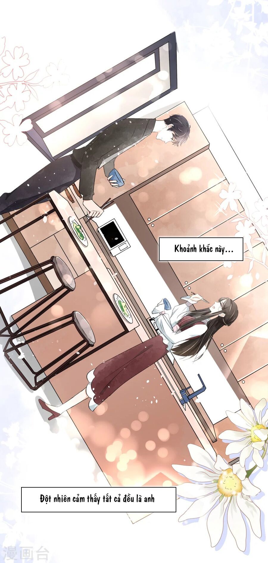 Cô Vợ Hợp Đồng Lạnh Lùng Không Dễ Đụng Đâu Chapter 0 - Trang 2