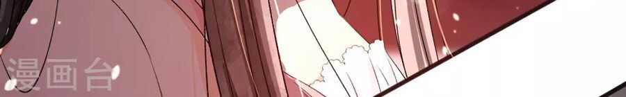 Cô Vợ Hợp Đồng Lạnh Lùng Không Dễ Đụng Đâu Chapter 1 - Trang 2