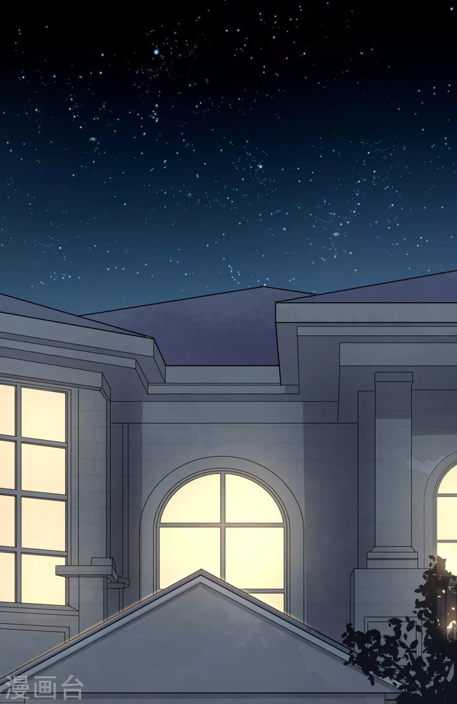 Cô Vợ Hợp Đồng Lạnh Lùng Không Dễ Đụng Đâu Chapter 1 - Trang 2