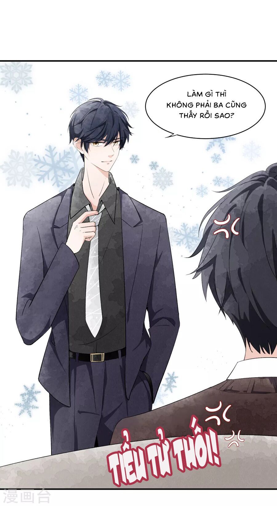 Cô Vợ Hợp Đồng Lạnh Lùng Không Dễ Đụng Đâu Chapter 1 - Trang 2