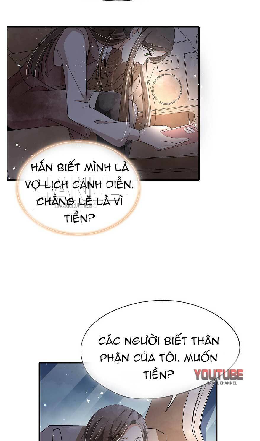 Cô Vợ Hợp Đồng Lạnh Lùng Không Dễ Đụng Đâu Chapter 102 - Trang 2