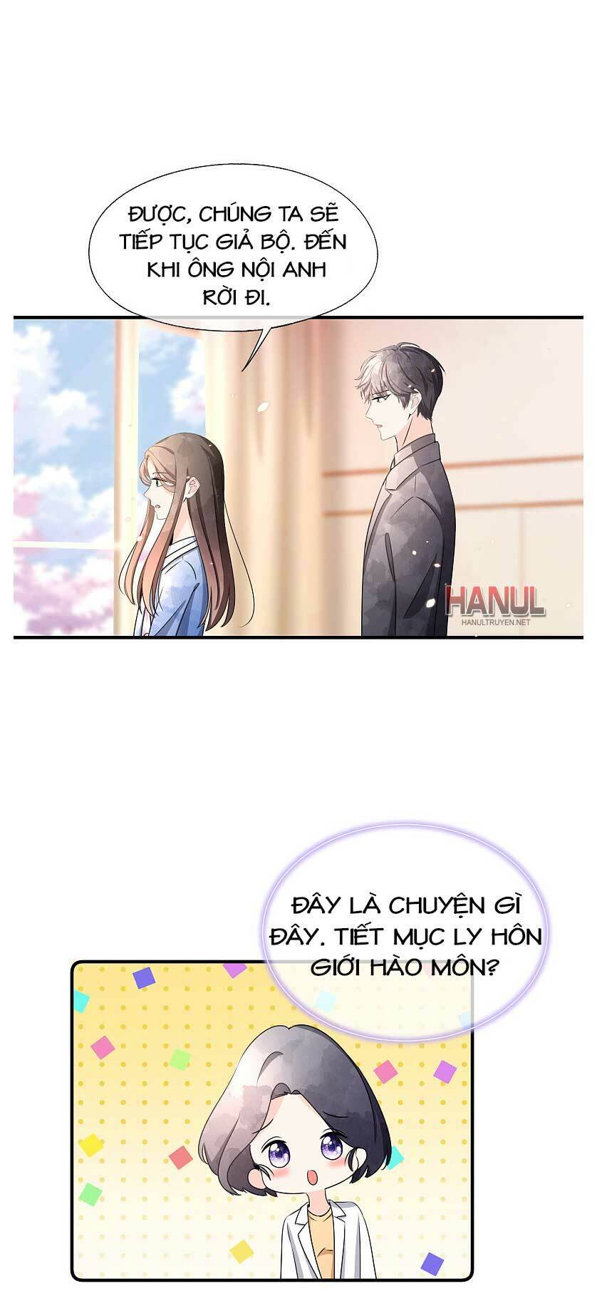 Cô Vợ Hợp Đồng Lạnh Lùng Không Dễ Đụng Đâu Chapter 106 - Trang 2