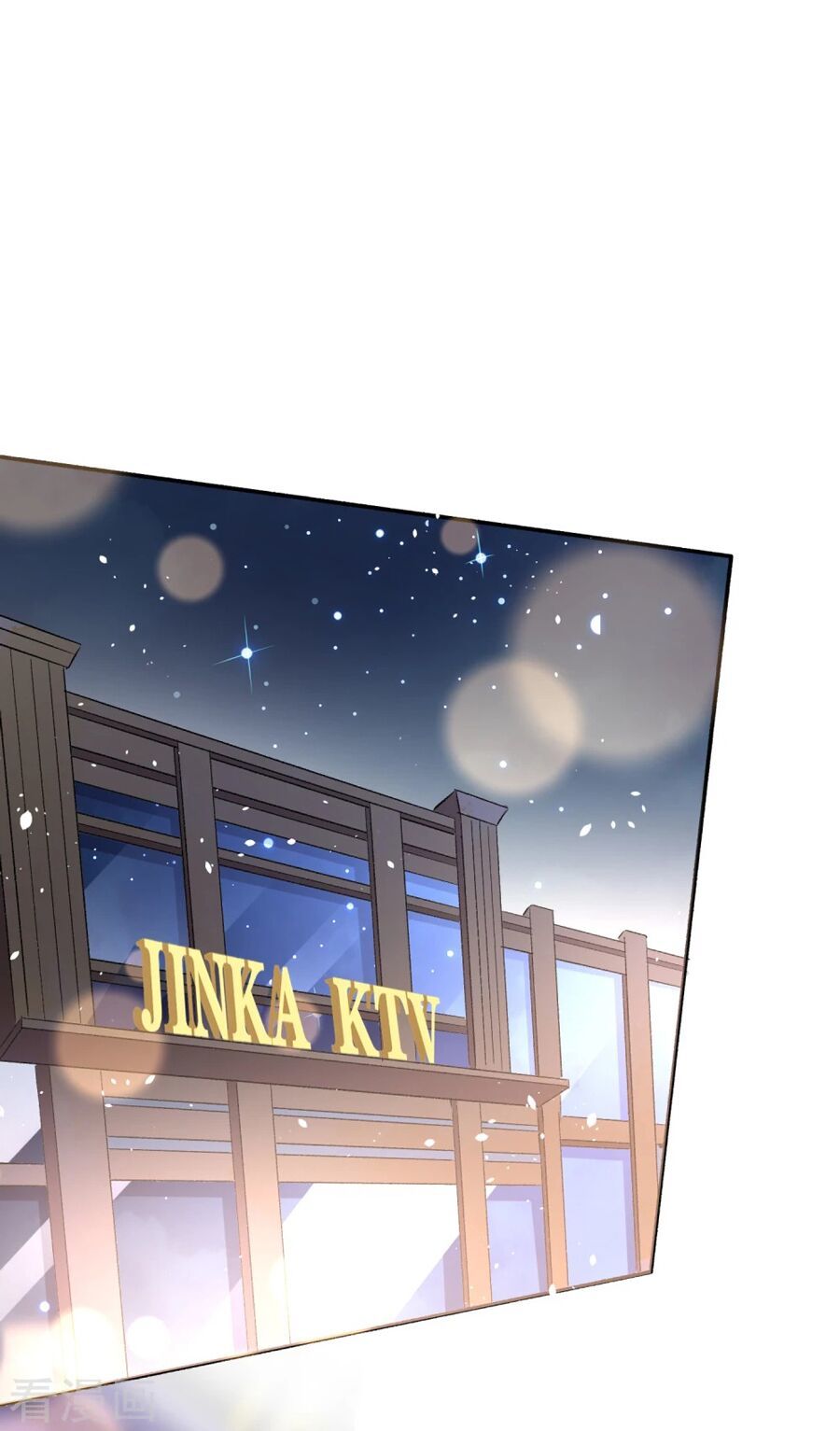 Cô Vợ Hợp Đồng Lạnh Lùng Không Dễ Đụng Đâu Chapter 11 - Trang 2