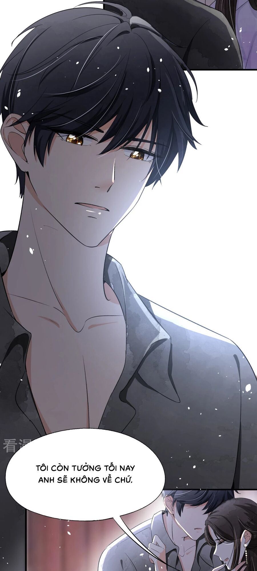 Cô Vợ Hợp Đồng Lạnh Lùng Không Dễ Đụng Đâu Chapter 11 - Trang 2