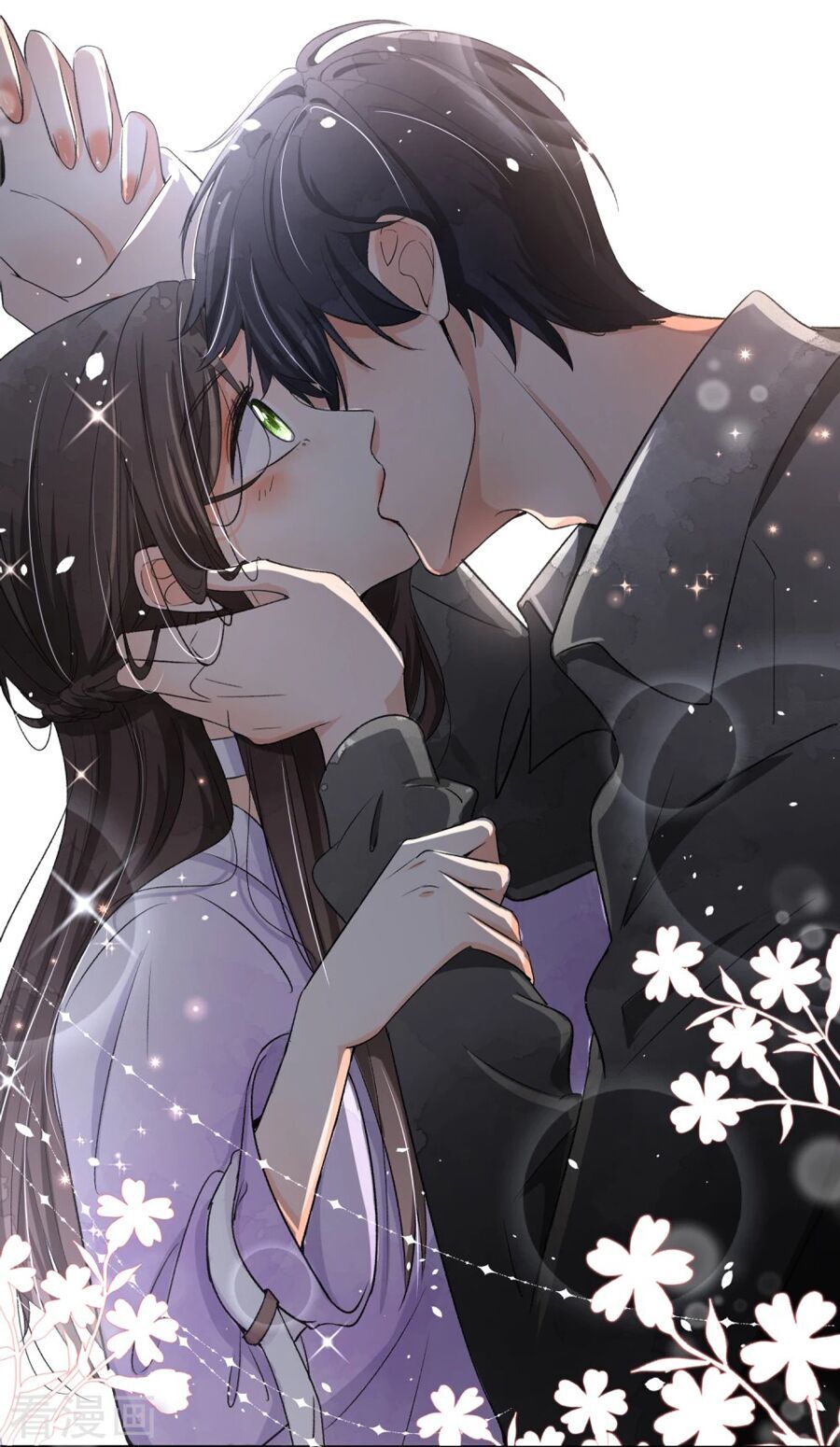 Cô Vợ Hợp Đồng Lạnh Lùng Không Dễ Đụng Đâu Chapter 11 - Trang 2