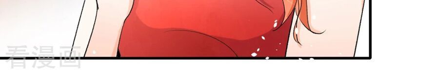 Cô Vợ Hợp Đồng Lạnh Lùng Không Dễ Đụng Đâu Chapter 11 - Trang 2