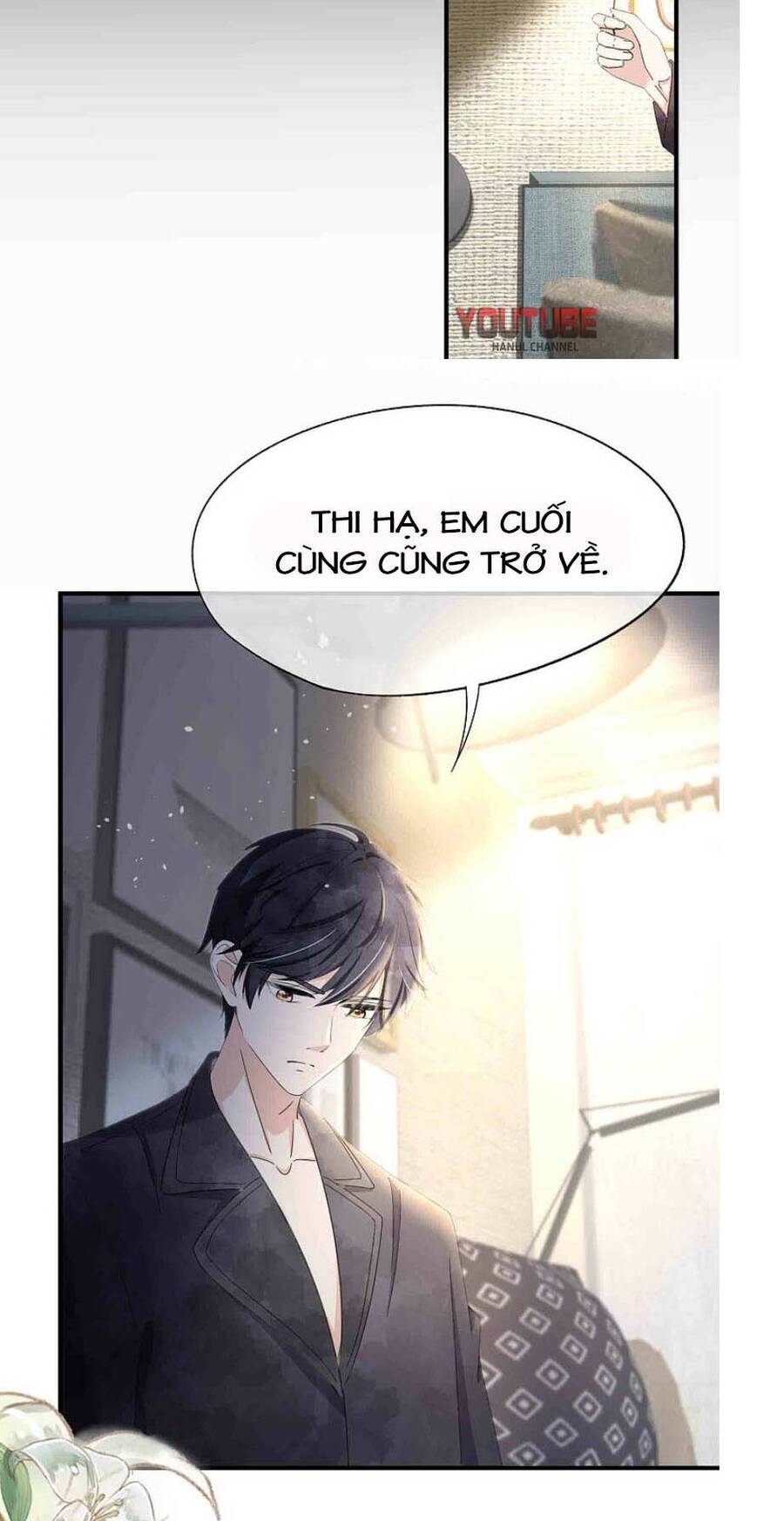 Cô Vợ Hợp Đồng Lạnh Lùng Không Dễ Đụng Đâu Chapter 112 - Trang 2