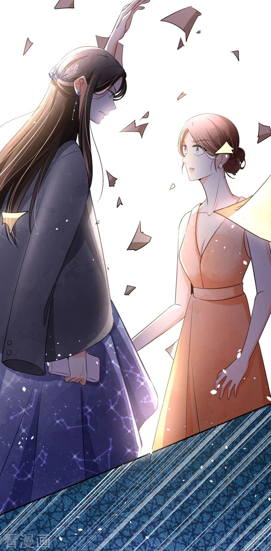 Cô Vợ Hợp Đồng Lạnh Lùng Không Dễ Đụng Đâu Chapter 13 - Trang 2