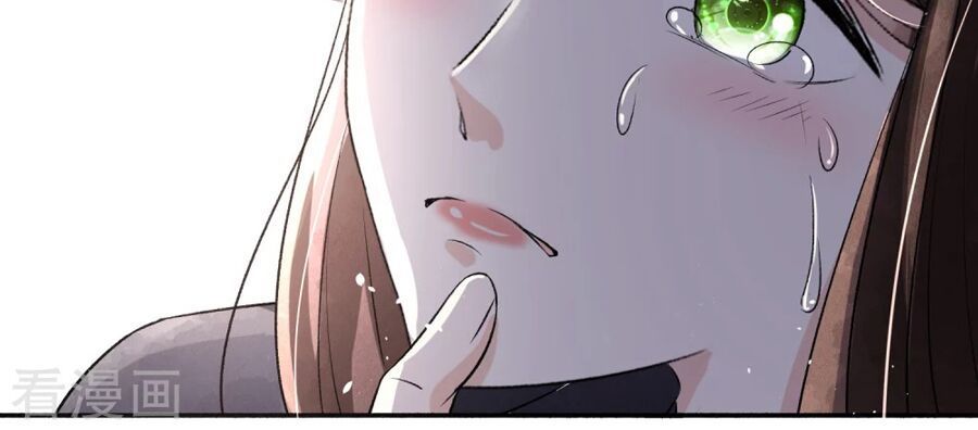 Cô Vợ Hợp Đồng Lạnh Lùng Không Dễ Đụng Đâu Chapter 14 - Trang 2