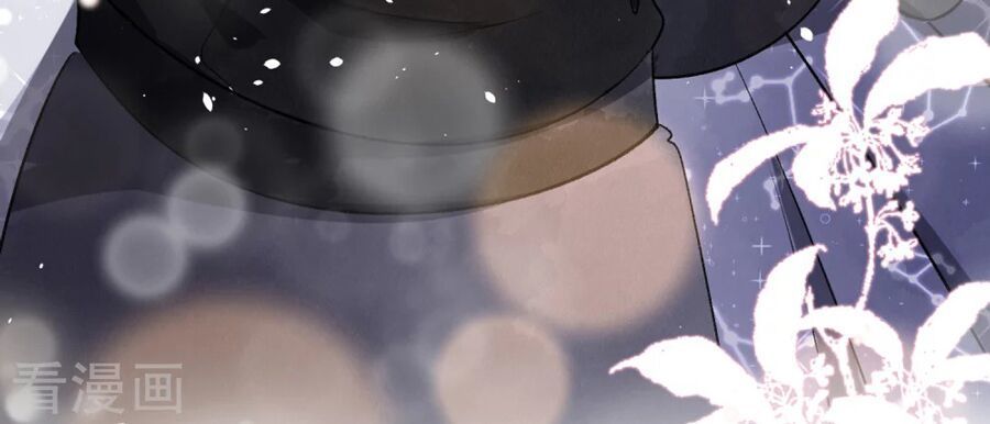 Cô Vợ Hợp Đồng Lạnh Lùng Không Dễ Đụng Đâu Chapter 14 - Trang 2