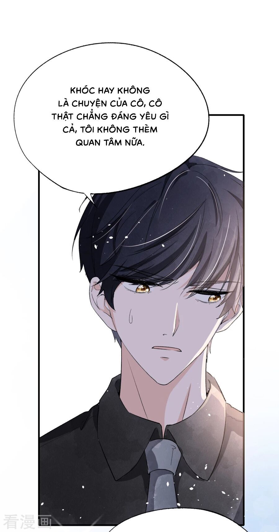 Cô Vợ Hợp Đồng Lạnh Lùng Không Dễ Đụng Đâu Chapter 14 - Trang 2