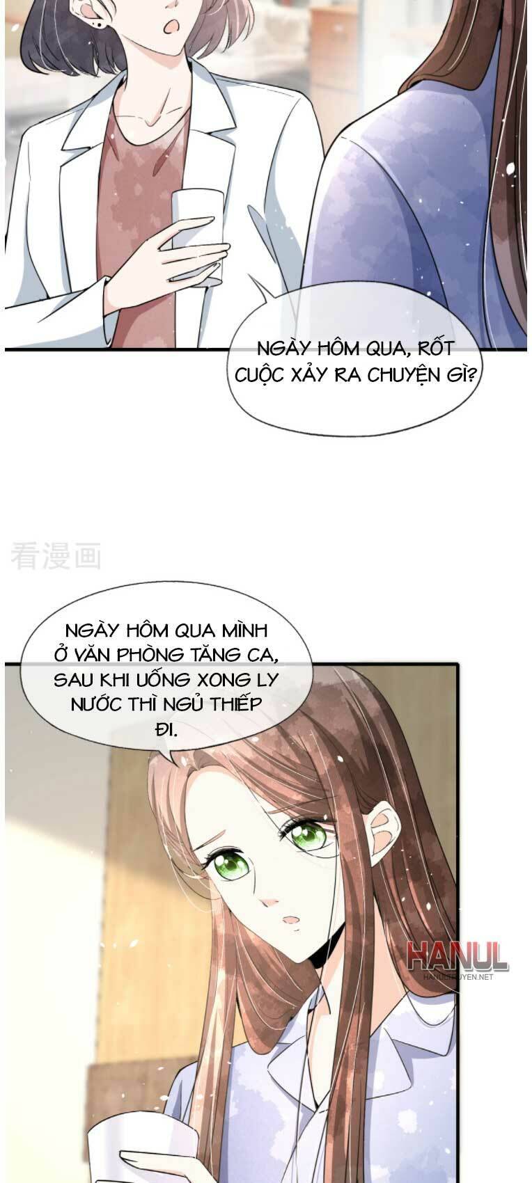 Cô Vợ Hợp Đồng Lạnh Lùng Không Dễ Đụng Đâu Chapter 142 - Trang 2