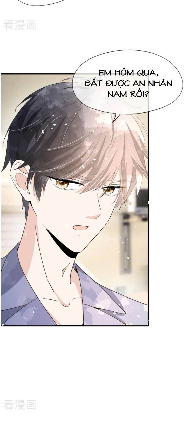 Cô Vợ Hợp Đồng Lạnh Lùng Không Dễ Đụng Đâu Chapter 142 - Trang 2