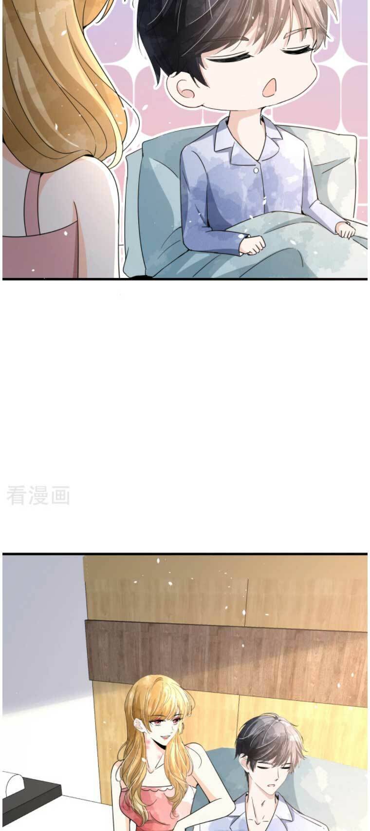 Cô Vợ Hợp Đồng Lạnh Lùng Không Dễ Đụng Đâu Chapter 142 - Trang 2