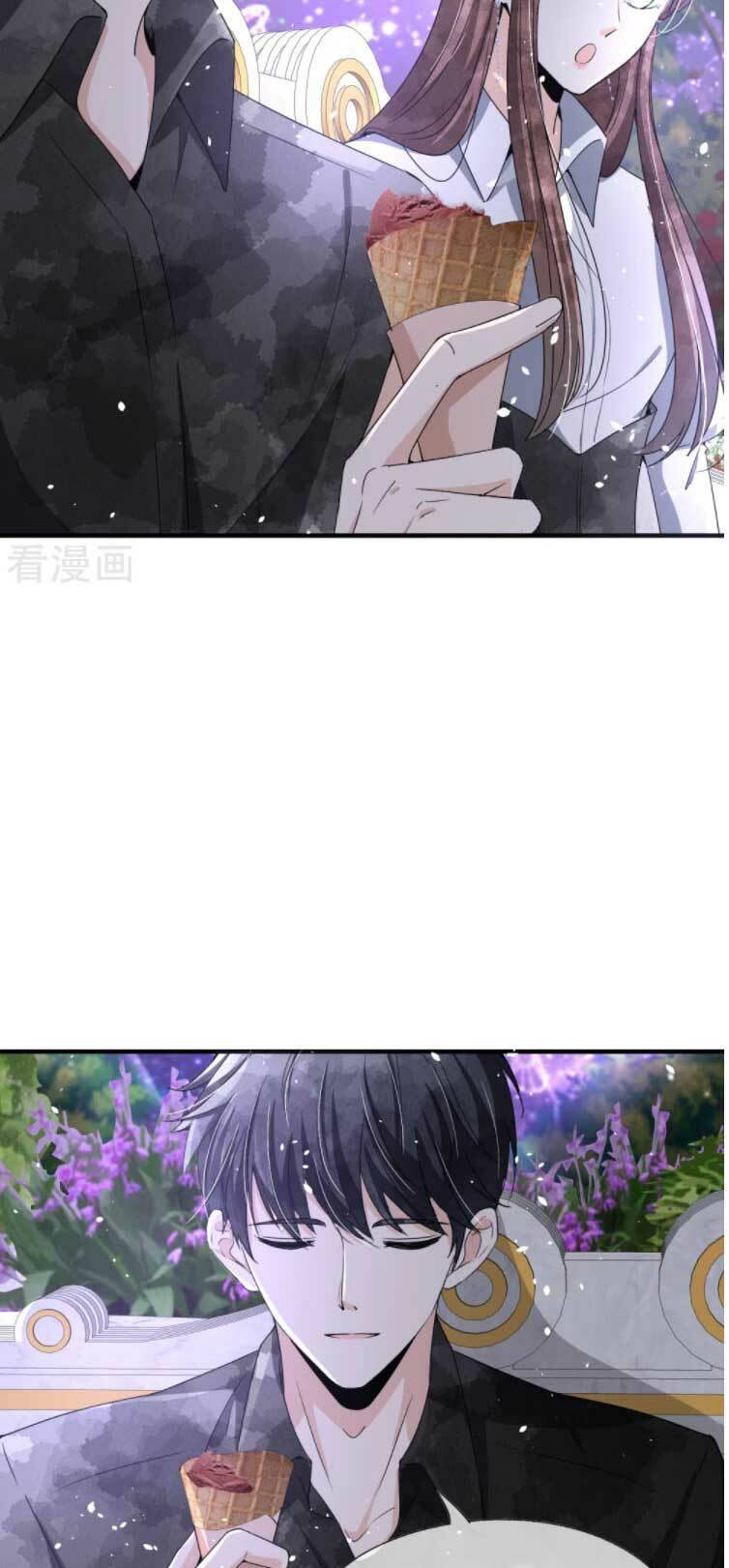 Cô Vợ Hợp Đồng Lạnh Lùng Không Dễ Đụng Đâu Chapter 149 - Trang 2