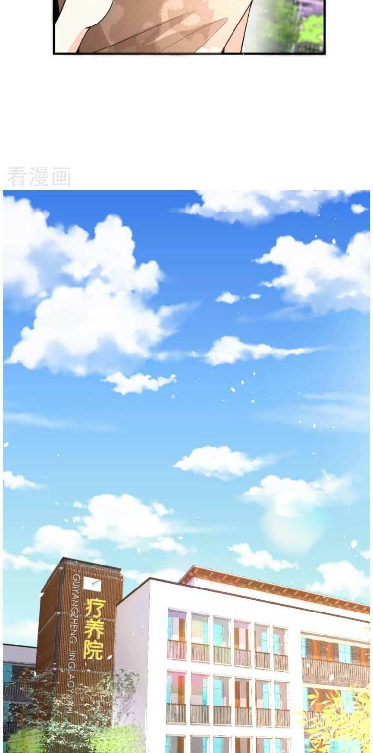 Cô Vợ Hợp Đồng Lạnh Lùng Không Dễ Đụng Đâu Chapter 156 - Trang 2