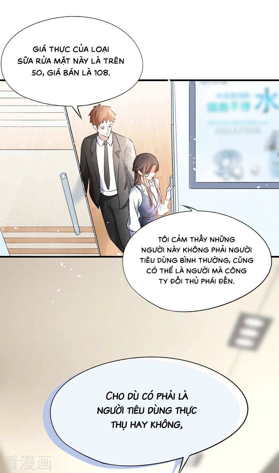 Cô Vợ Hợp Đồng Lạnh Lùng Không Dễ Đụng Đâu Chapter 16 - Trang 2