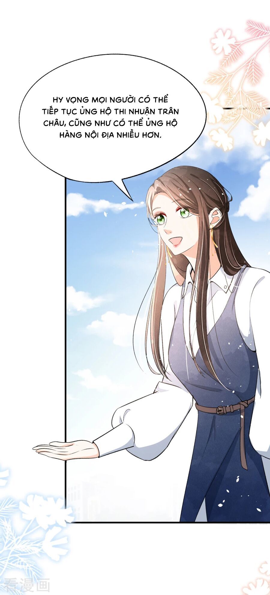 Cô Vợ Hợp Đồng Lạnh Lùng Không Dễ Đụng Đâu Chapter 16 - Trang 2