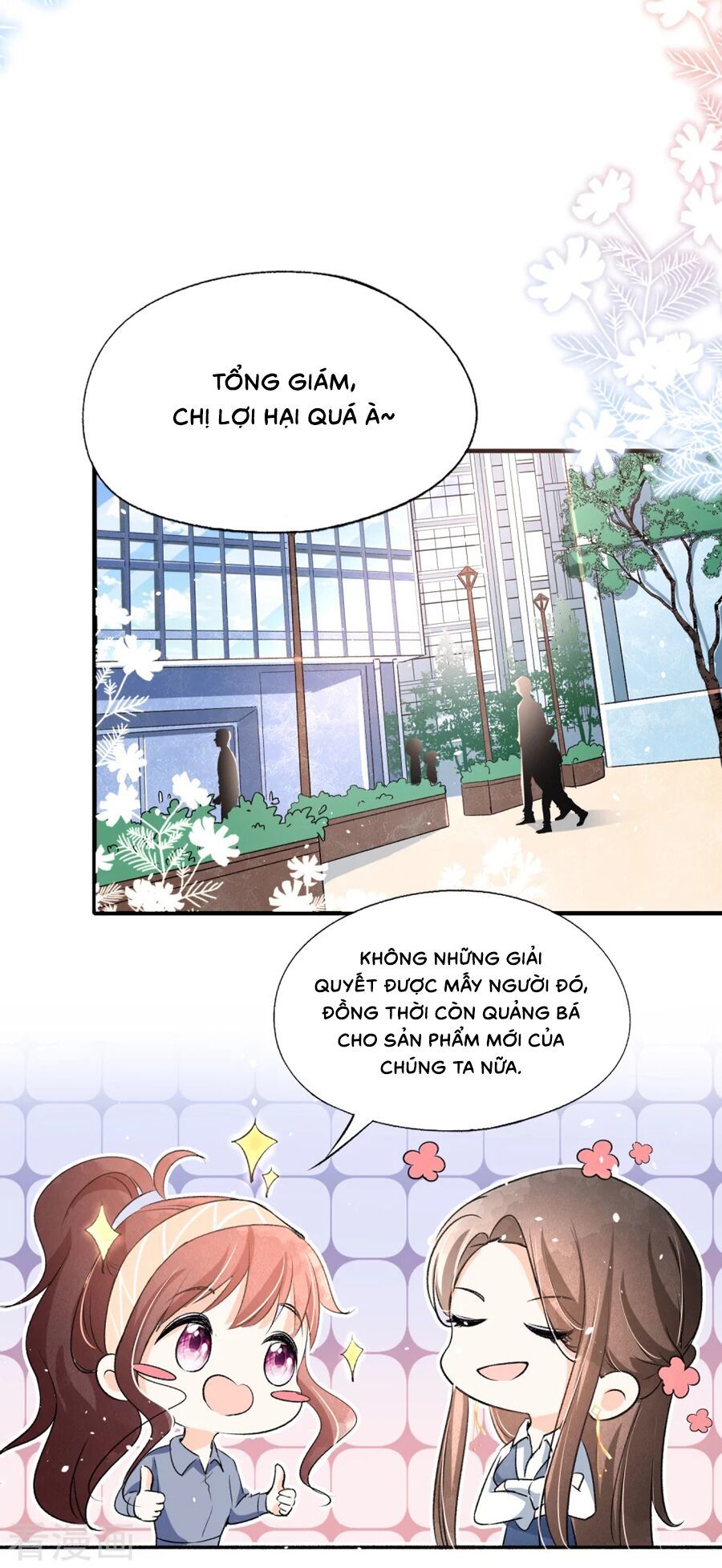 Cô Vợ Hợp Đồng Lạnh Lùng Không Dễ Đụng Đâu Chapter 16 - Trang 2