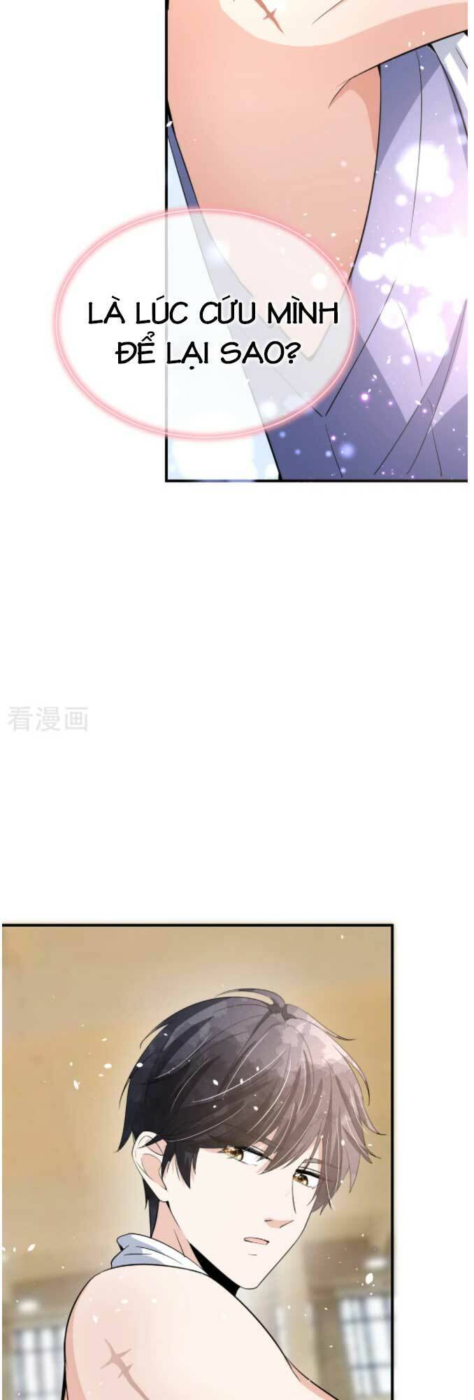 Cô Vợ Hợp Đồng Lạnh Lùng Không Dễ Đụng Đâu Chapter 160 - Trang 2