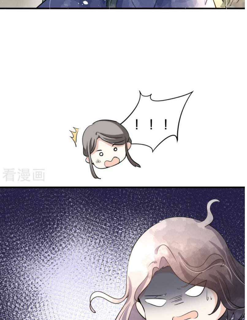 Cô Vợ Hợp Đồng Lạnh Lùng Không Dễ Đụng Đâu Chapter 164 - Trang 2