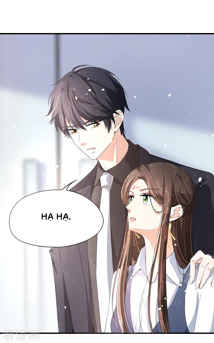 Cô Vợ Hợp Đồng Lạnh Lùng Không Dễ Đụng Đâu Chapter 17 - Trang 2