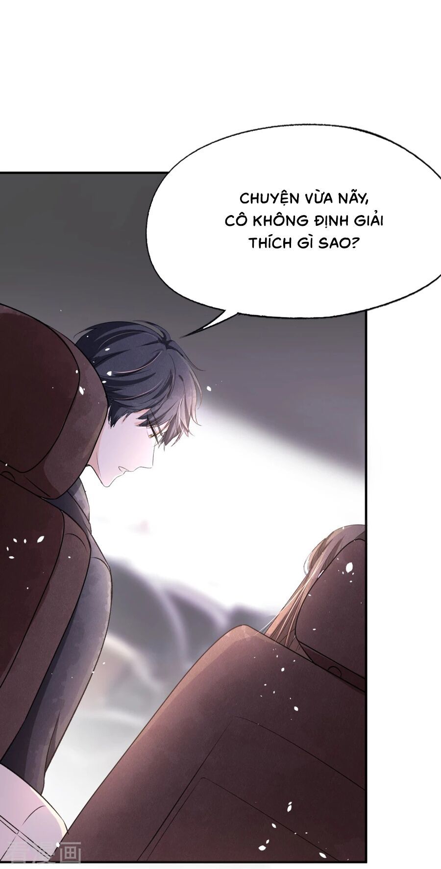 Cô Vợ Hợp Đồng Lạnh Lùng Không Dễ Đụng Đâu Chapter 17 - Trang 2