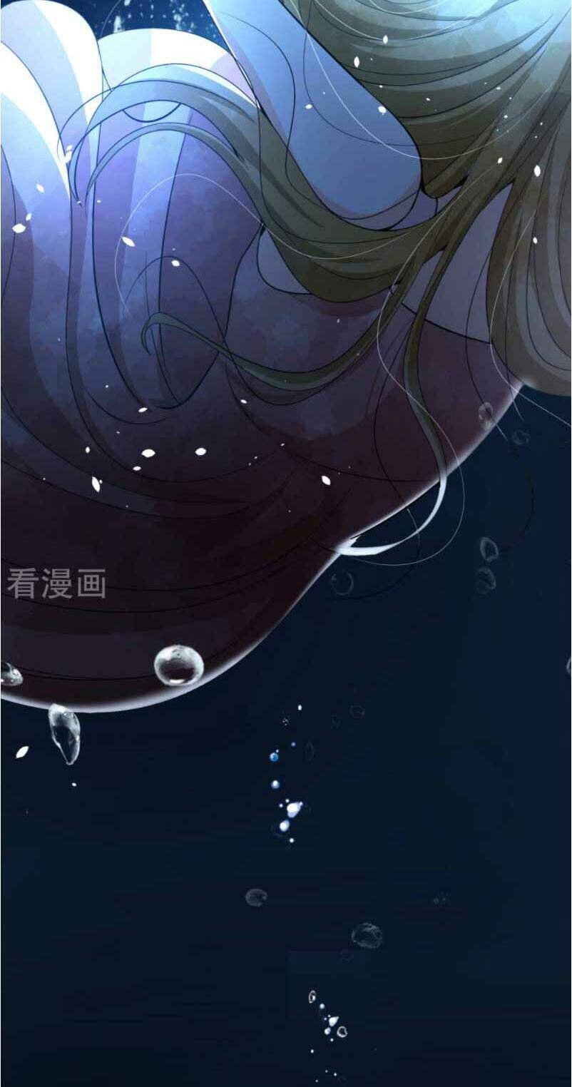 Cô Vợ Hợp Đồng Lạnh Lùng Không Dễ Đụng Đâu Chapter 178 - Trang 2