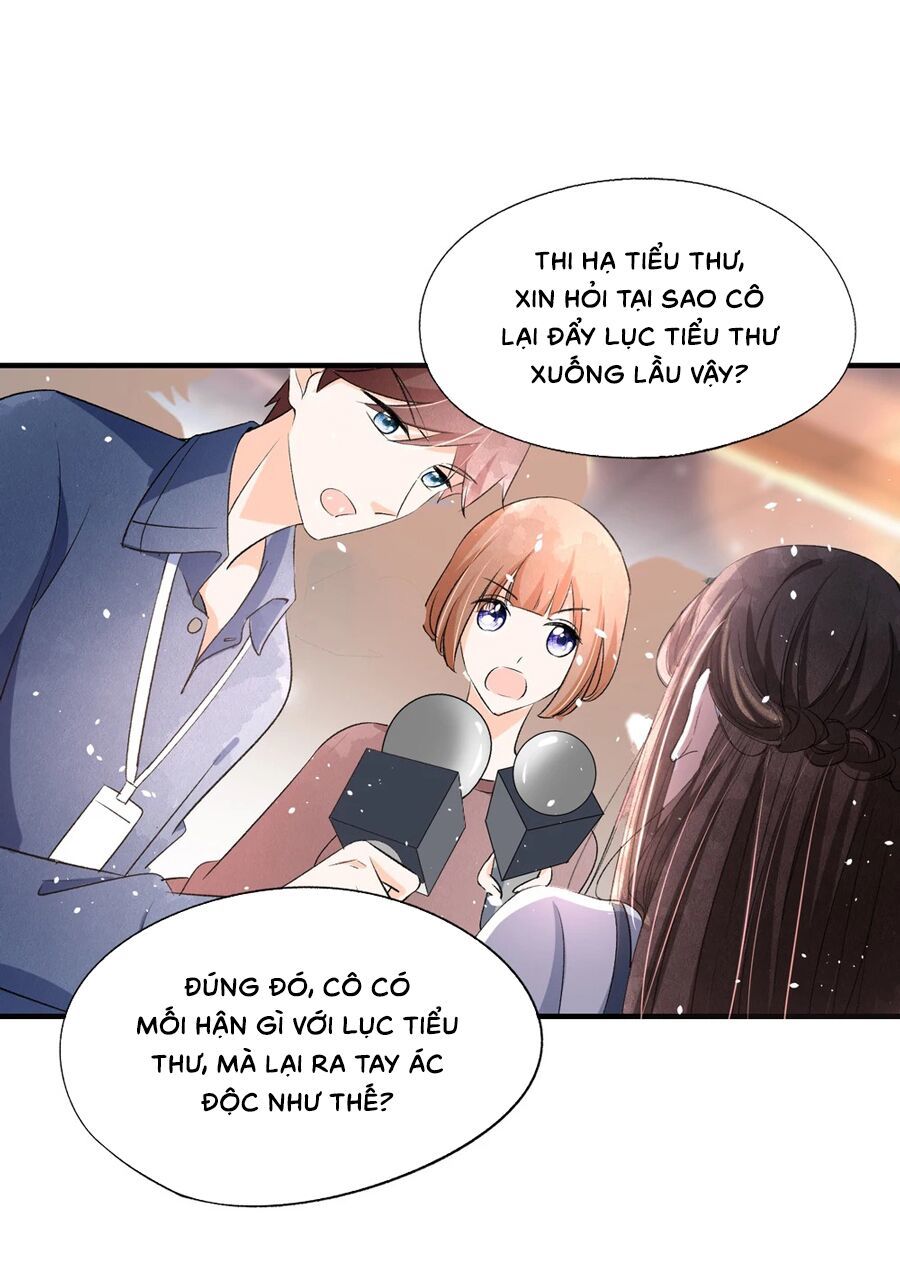 Cô Vợ Hợp Đồng Lạnh Lùng Không Dễ Đụng Đâu Chapter 18 - Trang 2