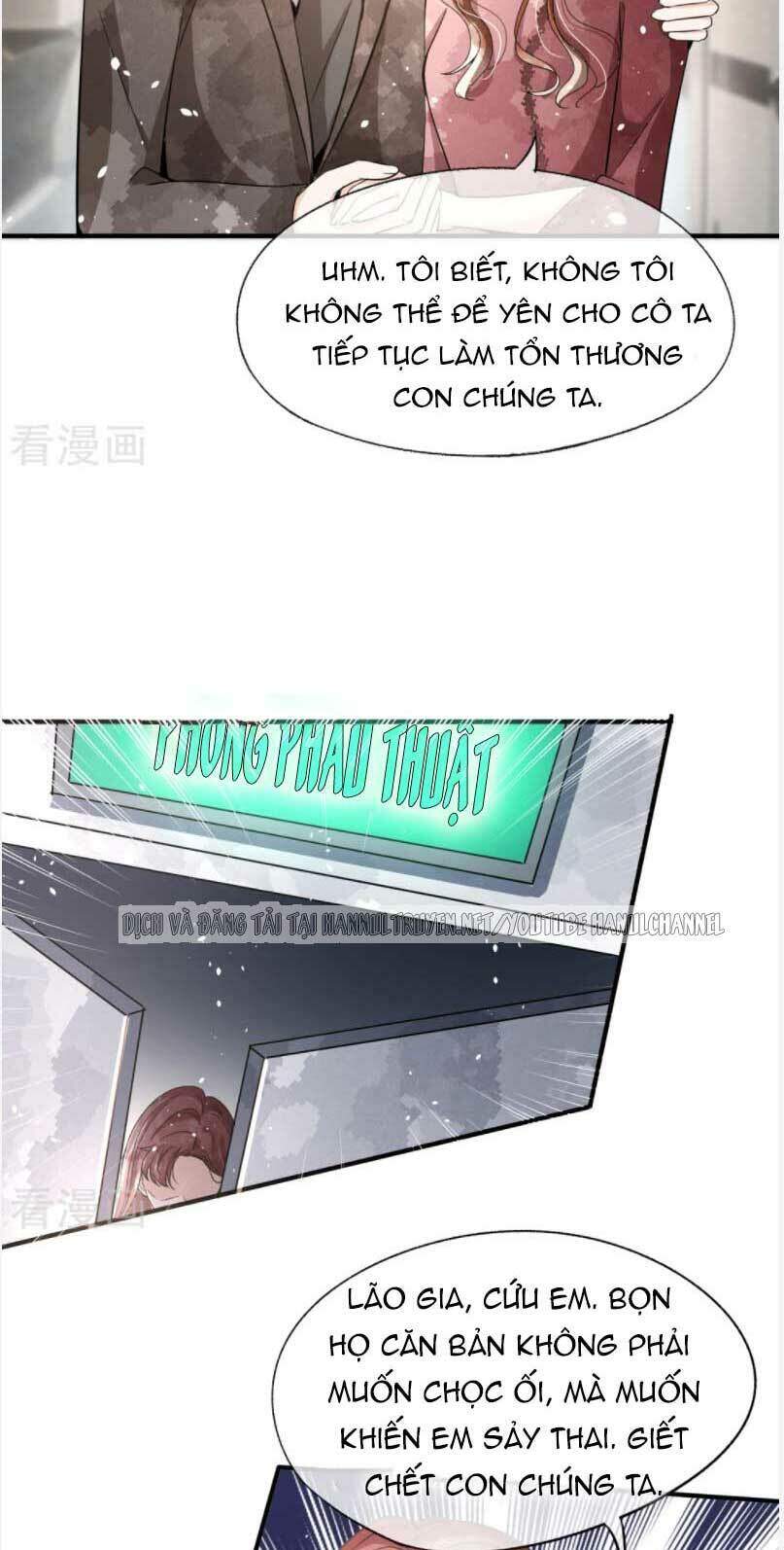 Cô Vợ Hợp Đồng Lạnh Lùng Không Dễ Đụng Đâu Chapter 180 - Trang 2