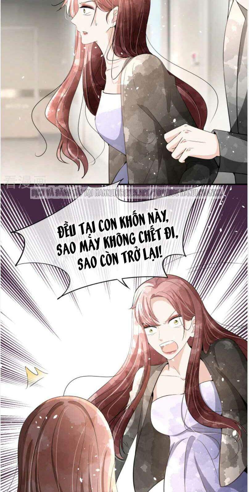 Cô Vợ Hợp Đồng Lạnh Lùng Không Dễ Đụng Đâu Chapter 180 - Trang 2