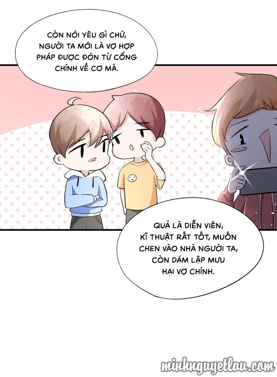 Cô Vợ Hợp Đồng Lạnh Lùng Không Dễ Đụng Đâu Chapter 19 - Trang 2