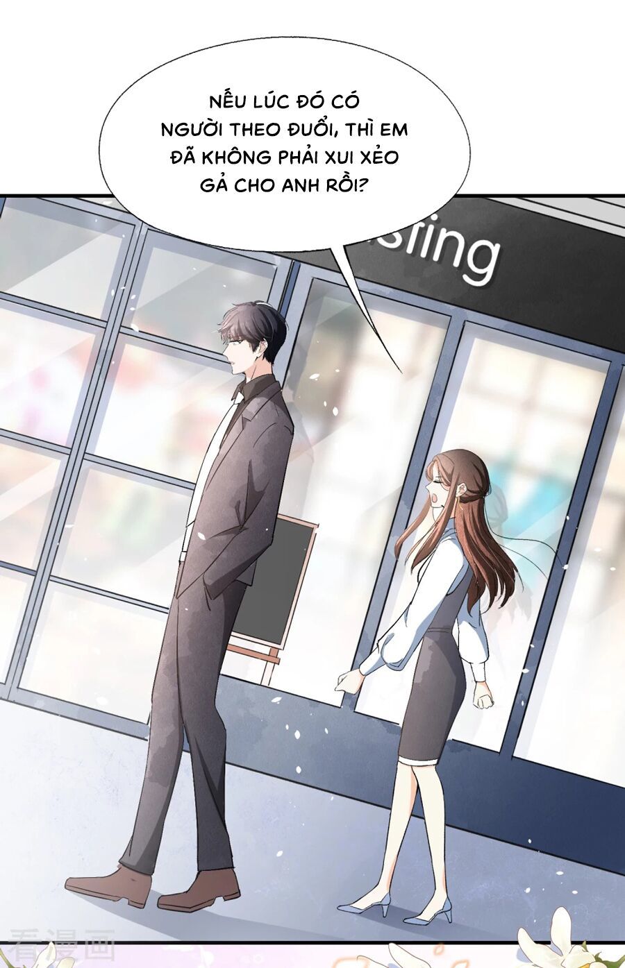 Cô Vợ Hợp Đồng Lạnh Lùng Không Dễ Đụng Đâu Chapter 19 - Trang 2