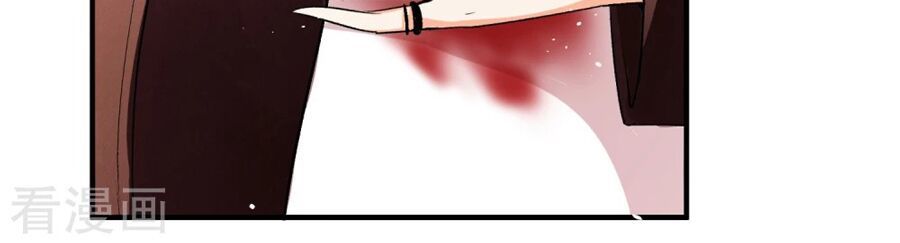 Cô Vợ Hợp Đồng Lạnh Lùng Không Dễ Đụng Đâu Chapter 19 - Trang 2