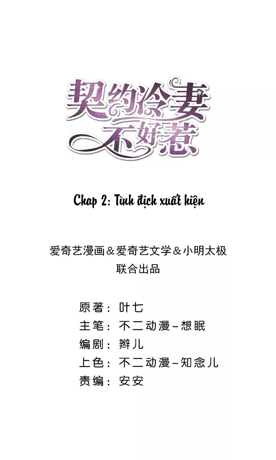 Cô Vợ Hợp Đồng Lạnh Lùng Không Dễ Đụng Đâu Chapter 2 - Trang 2