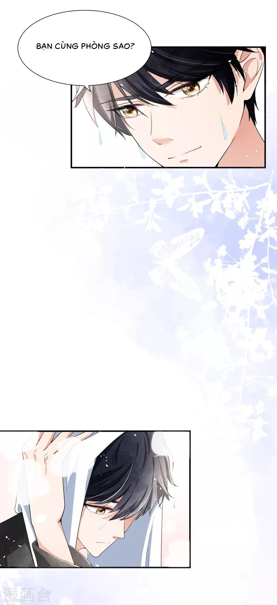 Cô Vợ Hợp Đồng Lạnh Lùng Không Dễ Đụng Đâu Chapter 2 - Trang 2